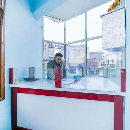 Oyo Hotel City View Nayagaon Екстериор снимка